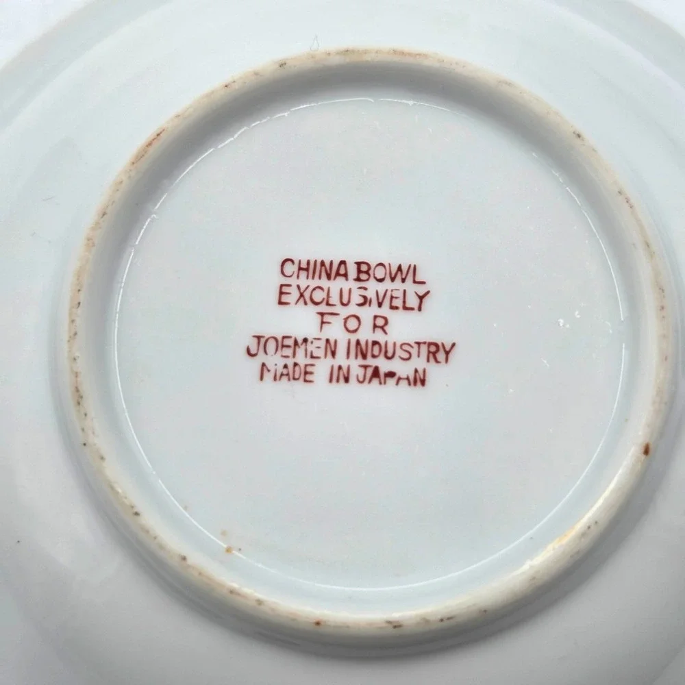 Set of 2 Luster Ware  Bowls Green Daisy Flowers Joemen Industries Japan VINTAGE